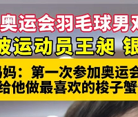 ������������ͣ�̨����ʹǧ������������ǣ��