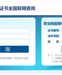 ���2000Ԫ/�ˣ�8��1���𣬲������ű�׼����