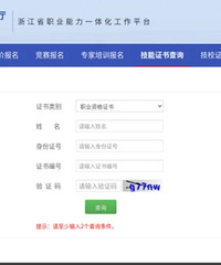 ���2000Ԫ/�ˣ�8��1���𣬲������ű�׼����