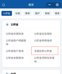 ע�⣡����������֤���б仯