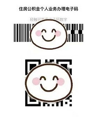 ע�⣡����������֤���б仯