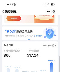 ����ɹɹ��ҵĵ�ѣ��������