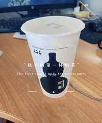 ÿһ���̲�ı����ǲ�����һֻ�������