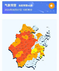 [̨�硰�����ǡ��������ɣ�]����������Ϣ����