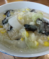 ѧ�����պ�����