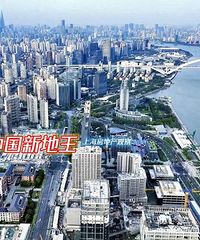 �ؼ�13.1��/�O���̳��õأ������й���½���سɽ���¼