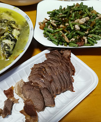 �������ʲô��������ţ����ˣ���ʳ�۸�����