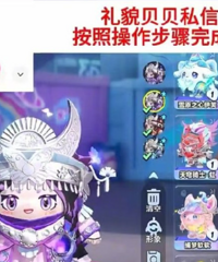 �������Ϸ��թƭ�����ӱ����������ȶ�����Ƶ���ҳ�ǧ����