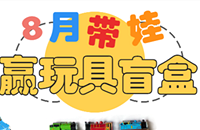 ��������Ȥ�£���Ʒ�о�ϲ��