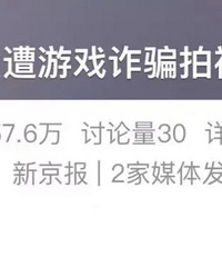 �������Ϸ��թƭ�����ӱ����������ȶ�����Ƶ���ҳ�ǧ����