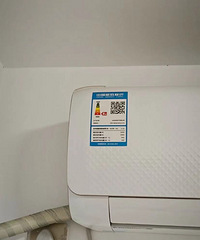 �������ǰ칫�ҿ��յ���