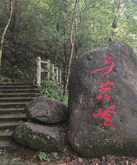 Ѱһ������ʤ�أ������룬����Ȼ����Ȼ����