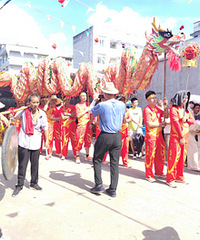 �º�ӭ���Ļ��ڣ����������̩�񰲡������˳