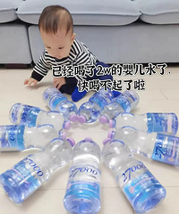 �����²ۺ��Ӻ���2W��Ӥ��ˮ�ˣ���Ȳ����ˣ����ѣ�ǧ����ͣ