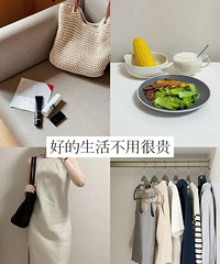 90��Ů��ƾ�����򡱱������磡800���һ����