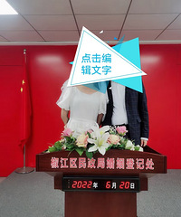 [��֤]������Ա�����飬��������������