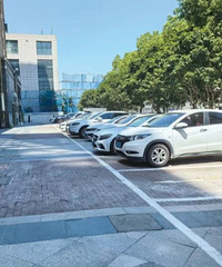 ̨��һС�������ʮ�����ͣ��λͻȻ�շѣ��շѱ�׼�����飡