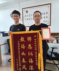 ѧϰ�ؼ����ˣ�̨��һ�߶�ѧ�ӱ��пƴ��ٴ��ࡱ¼ȡ��