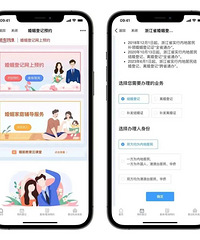 �����ϰ࣡�����ǼǴ��������ȡ�