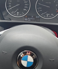 �뻻��˹������ô����