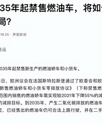 ȫ�����ȼ�ͳ���ʱ���Ѿ����ˣ�