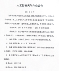 �˹����̨꣡�ݰ�������