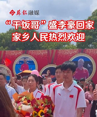 �ɷ��绶ӭ��ʽ��¡�ذ������ǰ�������ô��ô�͵�