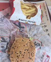 �������ʲô������ʿ����̫���ˣ�����ֻҪ9Ԫ