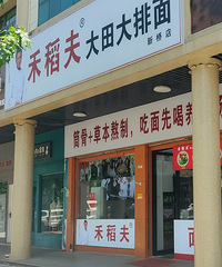 ����л��������ӳ������棬ζ��û����ʧ��