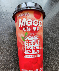 [�����ʲô]��������Ķ�����÷���裬�ڸ��е��ر�