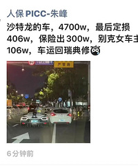 ���ײ��4700��������񣬶���406�򣿳�����Ӧ����