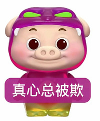 ǰ�������Ļѣ�û��������ֻ�и����ף�