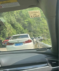 ȥ��ˮ����̫���ˣ�һ����ĩ�Ͷ³���̨�����ｻͨ����