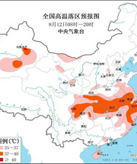 6��̨�硰ɽ�����ɣ�������̨�繲�裡�����������б�