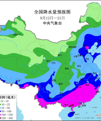 6��̨�硰ɽ�����ɣ�������̨�繲�裡�����������б�