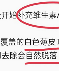 ��̥���������������ٽ�Ԥ���ڣ���ϰһ����������ע������