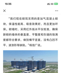 ͷ�Ÿ�������깫Ԣ��Ļ�����ס��