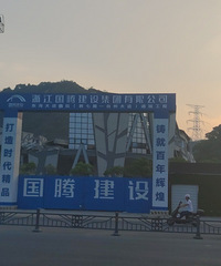 �򶫺����������Ҫ������У�������տ���