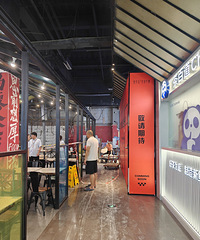 ��ʢ������ô�ˣ���ô������