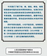 ���ݺ�̨��һ���ӽ�����ѳ��ֶ�����ҽ�����ѣ��ѽ����Ծ��