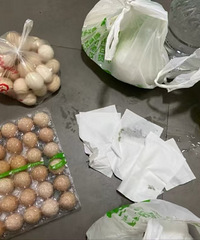 �����ĳͷ��������ж���ţ�����������30������