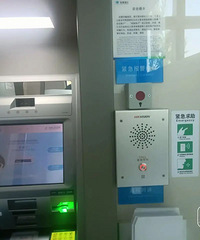 �㽭Ůͯ�߶�������ATM���Ծȣ����ѣ�̫����