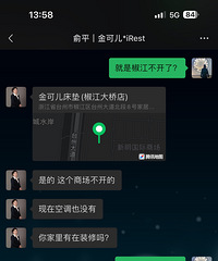 ������8500��Ĵ��棬�͹���������Ʒ������ͷ����̨�ݽ�ɶ�