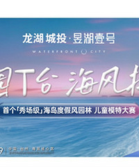 ���ź�Ҽ�š�С����ģ��԰����������������