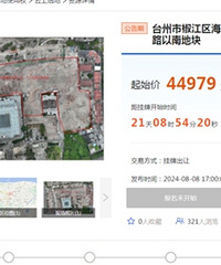 44979���𣬽����ݻ��ﳬ47Ķ�ؿ�9������