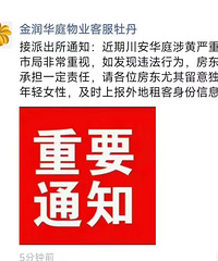 ������أ�����Ҫ�����������Ů��