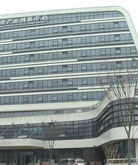 �˹����ܡ����־��á�����ҵ��������ǰհ��������δ����ҵ