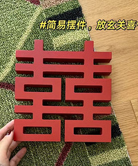 �ܾ�һ���Ի�Ʒ