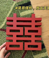 �ܾ�һ���Ի�Ʒ���Ǳ�Ҫ����