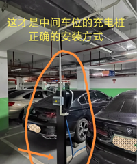 �ھ�����װ���׮��磬�ǲ��Ǿ�û�취������